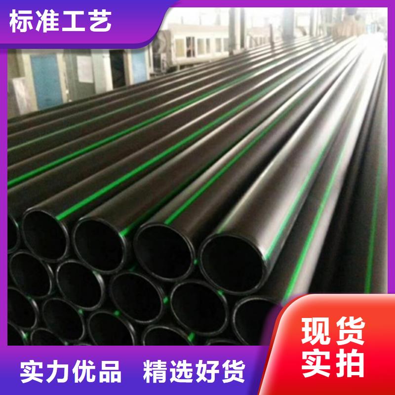 PE給水管,波紋管歡迎來電詢價