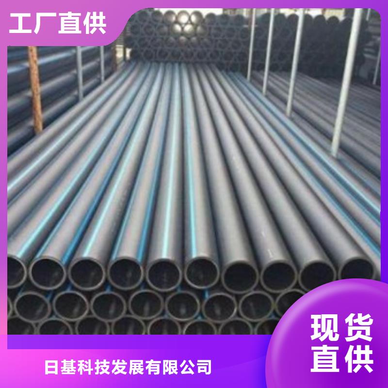 PE給水管MPP電力管實力商家