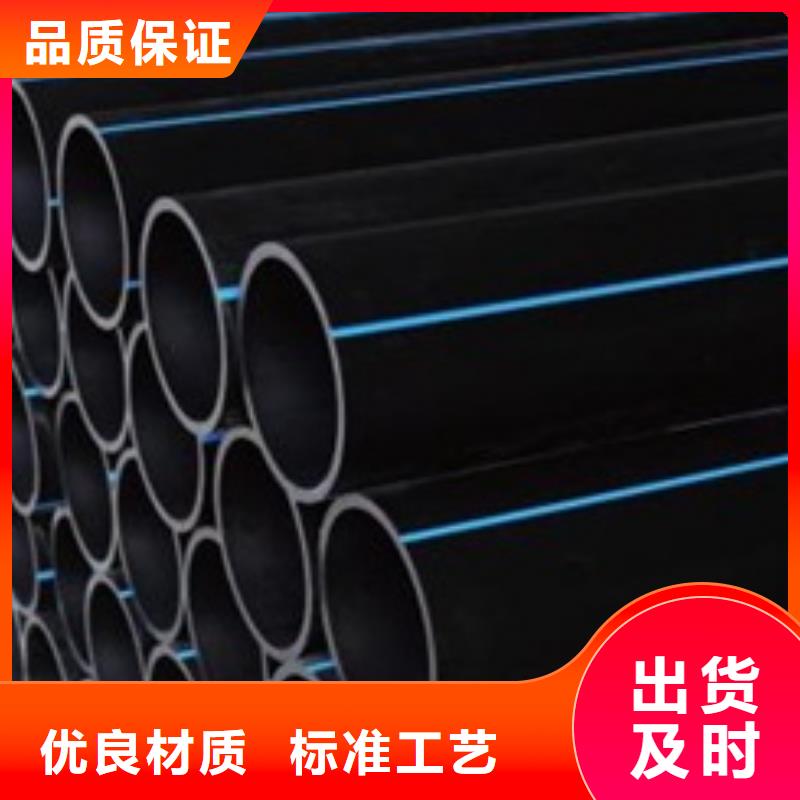 PE给水管HDPE中空壁缠绕管工厂认证