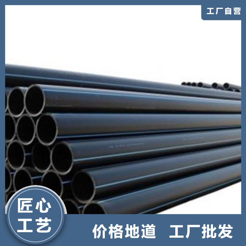 PE給水管_鋼帶管專業品質
