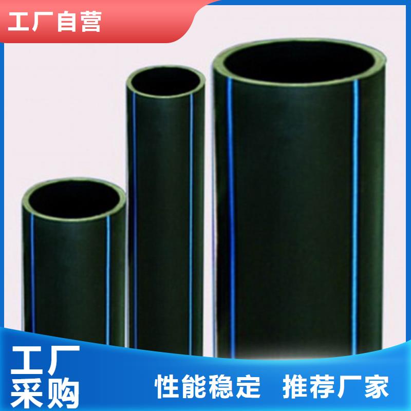 PE给水管-HDPE中空壁缠绕管专心专注专业