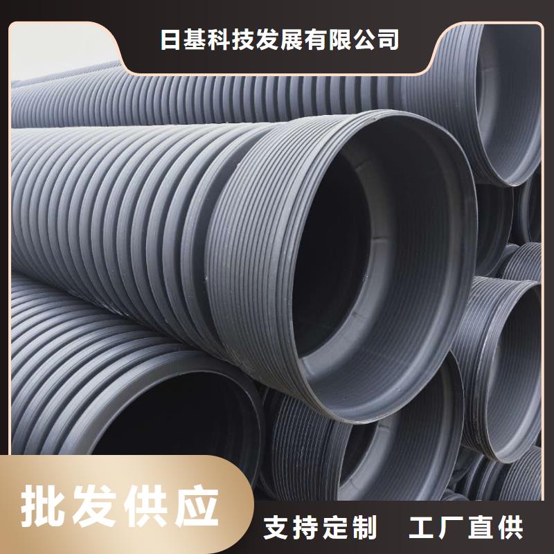 HDPE双壁波纹管,PE波纹管海量现货直销