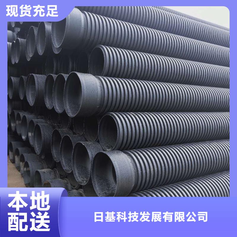 HDPE雙壁波紋管-HDPE鋼帶管來(lái)圖加工定制