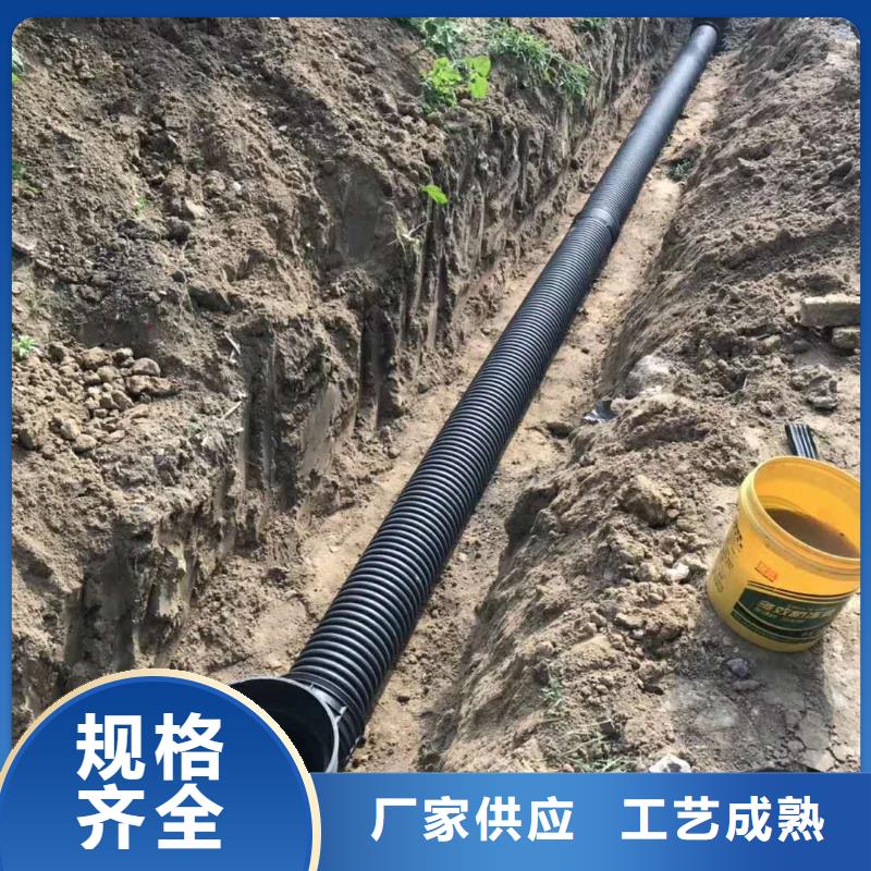 HDPE钢带管日基【 HDPE双壁波纹管 HDPE检查井匠心品质】