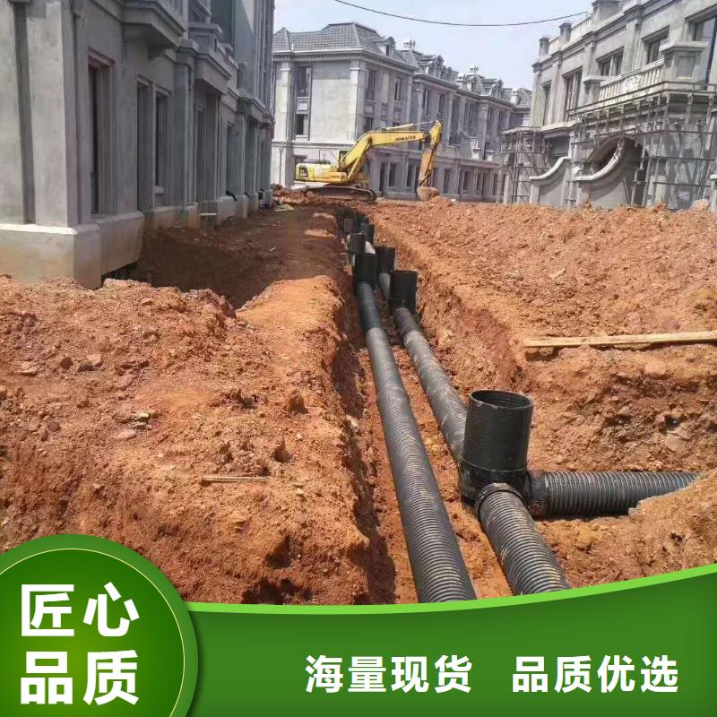 HDPE双壁波纹管HDPE钢带管无中间商厂家直销