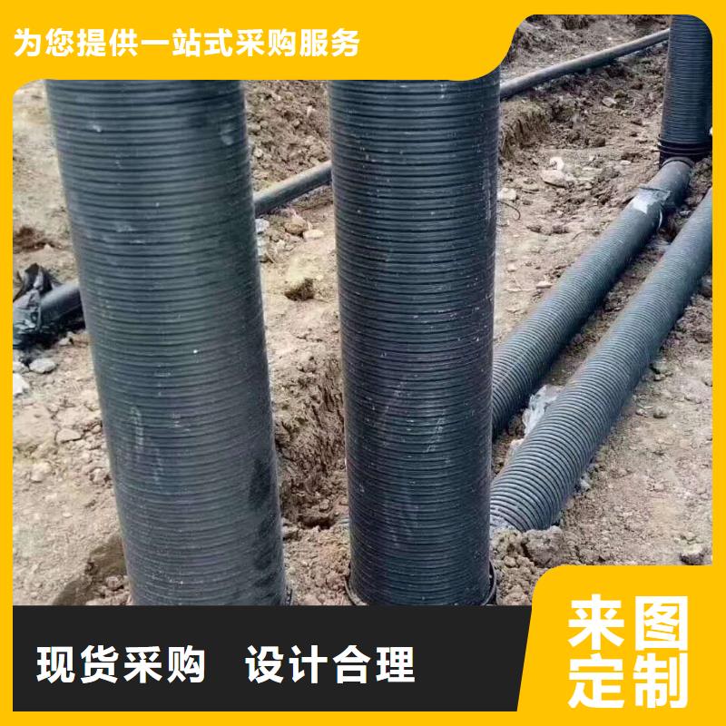 HDPE双壁波纹管HDPE检查井厂家新品