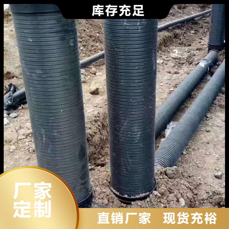 HDPE双壁波纹管CPVC电力管厂家精选