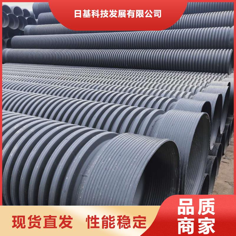 HDPE双壁波纹管HDPE中空壁缠绕管工厂直供