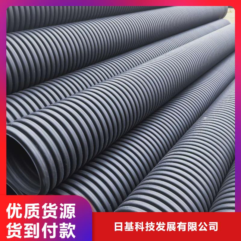 HDPE双壁波纹管PE给水管免费询价