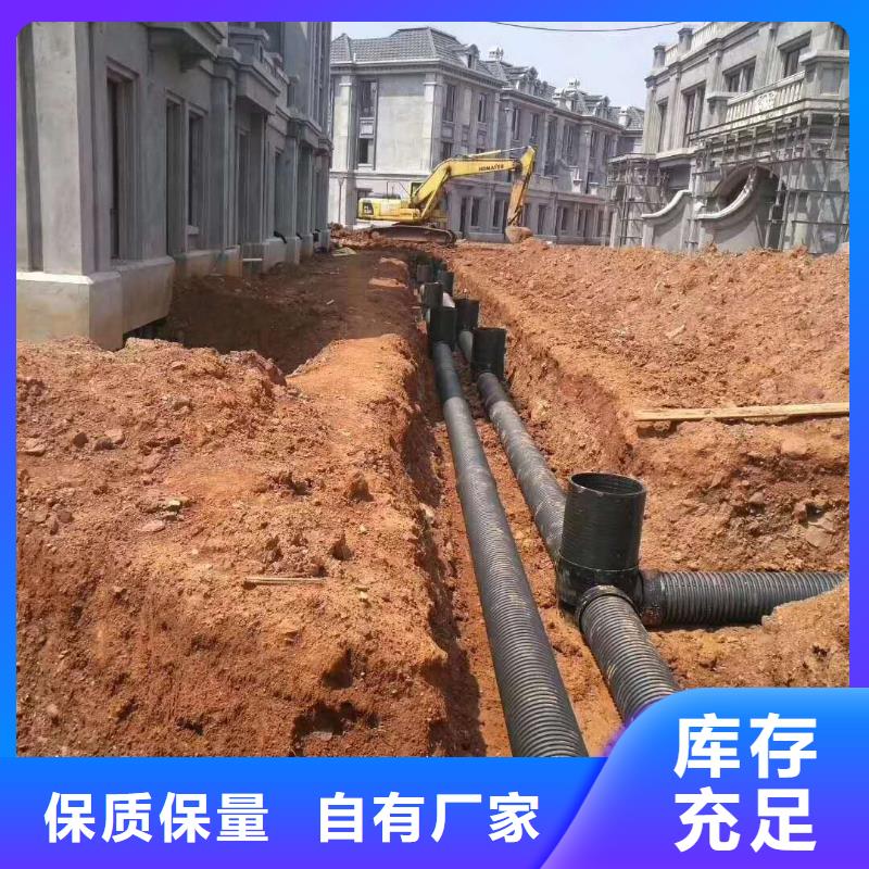 (天津)周边日基HDPE双壁波纹管MPP电力管厂家销售