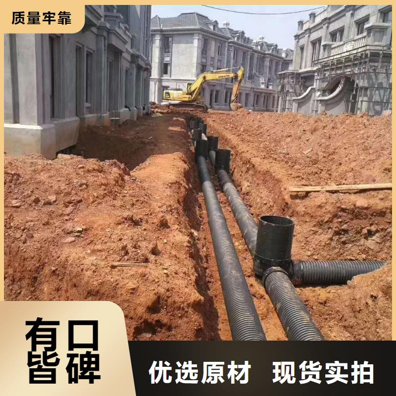 上海好产品放心购日基HDPE双壁波纹管-PE波纹管自产自销