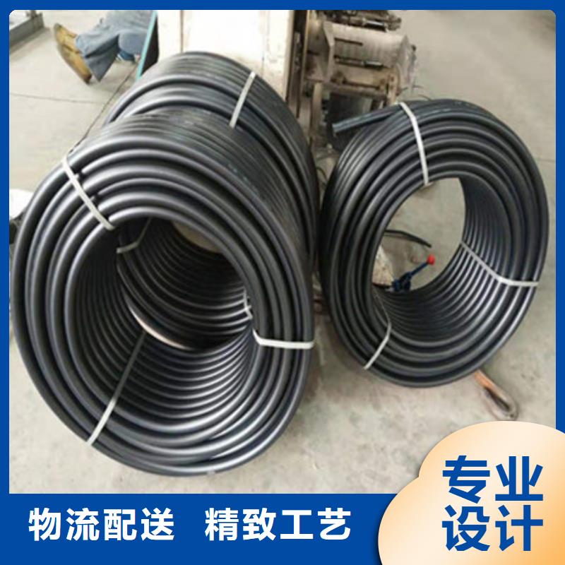 北京满足多种行业需求腾达汇泰 钢带管,【七孔梅花管】实时报价