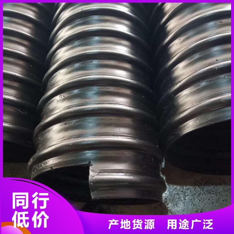 北京满足多种行业需求腾达汇泰 钢带管,【七孔梅花管】实时报价
