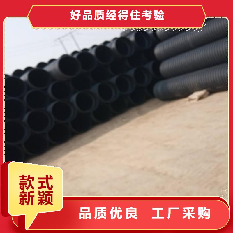 波纹管双壁波纹管质量无忧