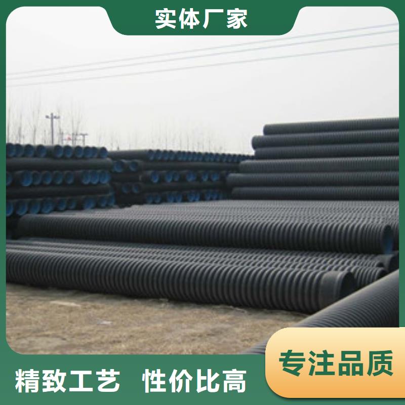 波紋管鋼帶增強螺旋波紋管自有廠家