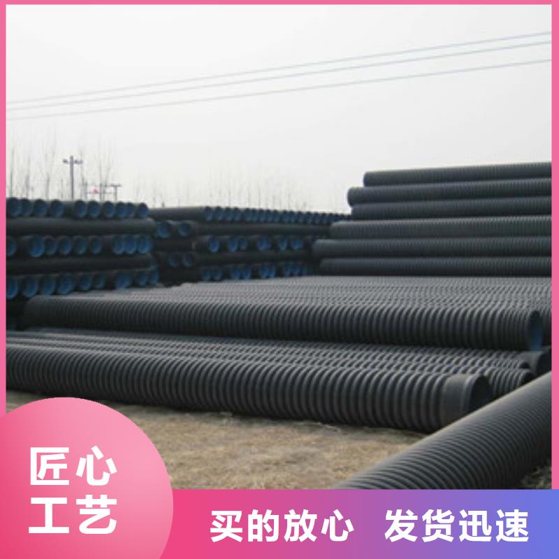 【 波纹管-MPP电力管专业厂家】同城品牌
