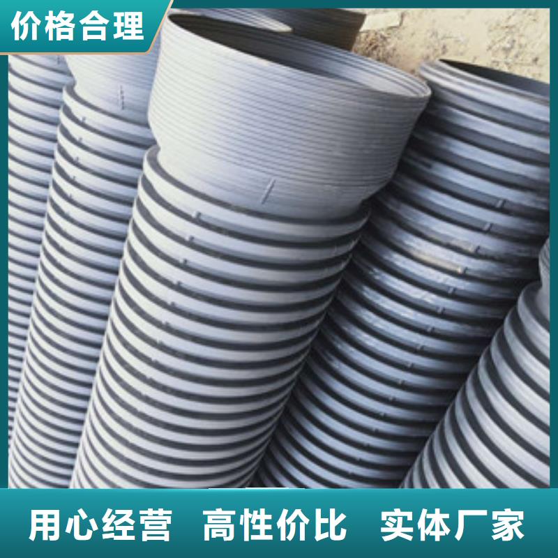 【 波纹管-MPP电力管专业厂家】同城品牌