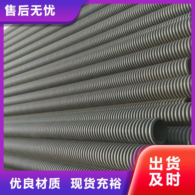 波紋管雙壁波紋管源頭廠商