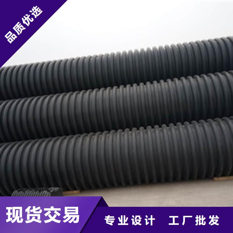 波纹管钢丝网骨架复合管精选好货
