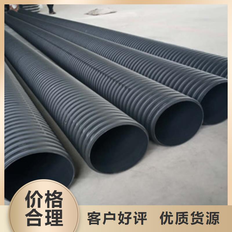波纹管MPP电力管支持定制加工