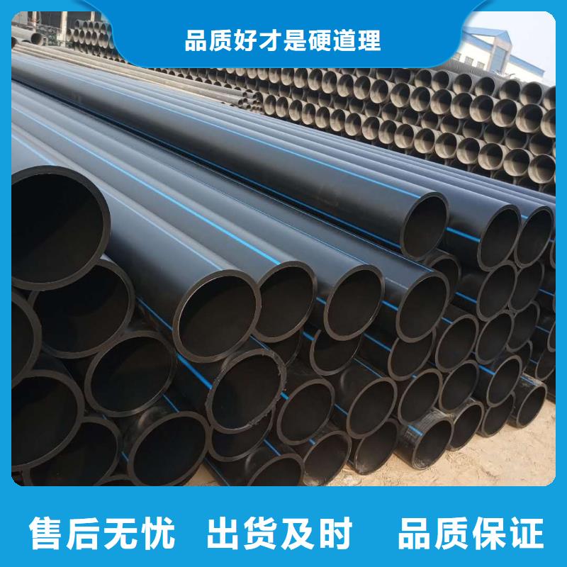 PE給水管_鋼帶增強螺旋波紋管工廠直營