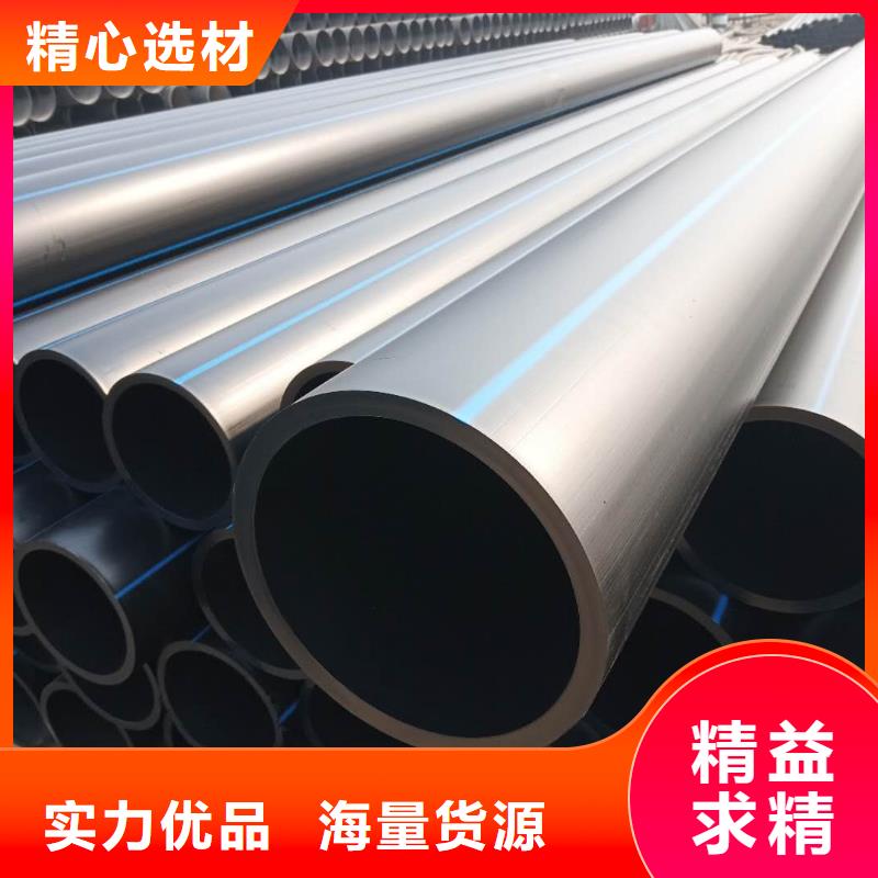 PE給水管克拉管品類齊全