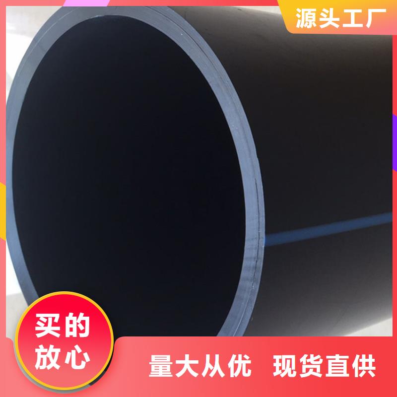 【PE给水管,钢带增强螺旋波纹管规格型号全】