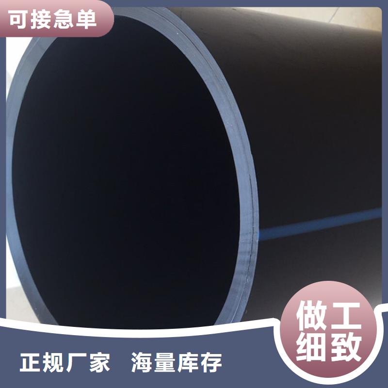 PE給水管克拉管品類齊全