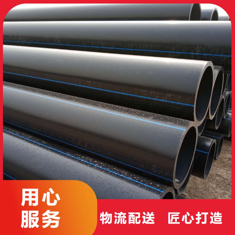 PE给水管双壁波纹管无中间商厂家直销