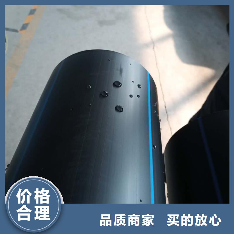 PE給水管格柵管質量看得見