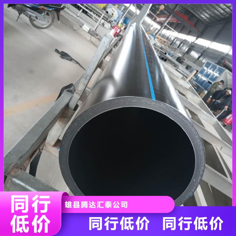 PE给水管钢带增强螺旋波纹管现货充足量大优惠