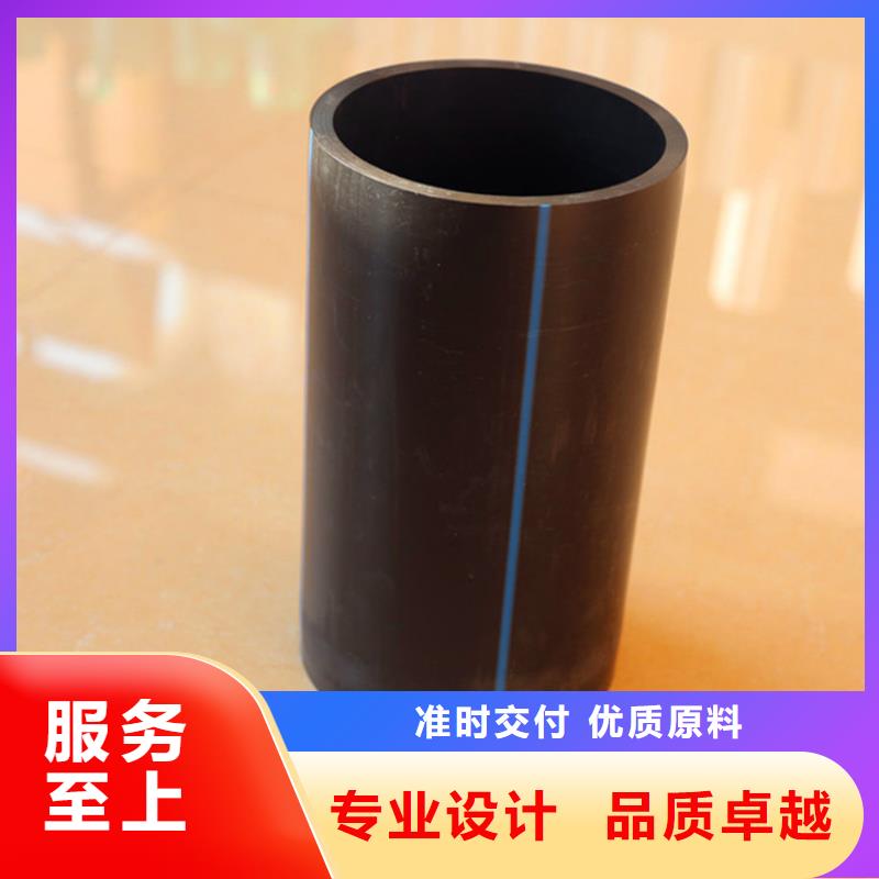PE给水管格栅管质量看得见