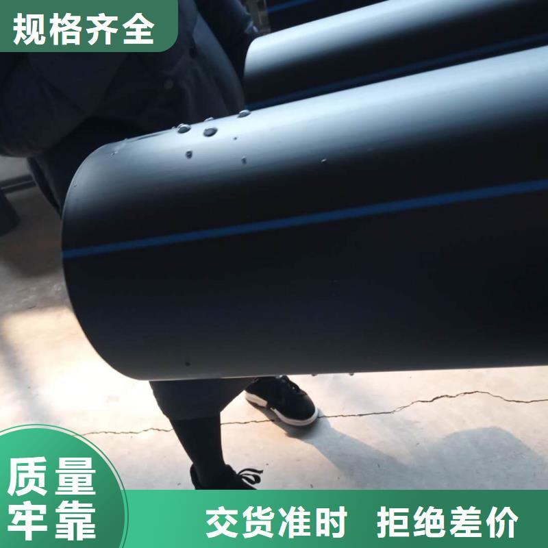 PE給水管鋼絲網(wǎng)骨架復合管一站式廠家