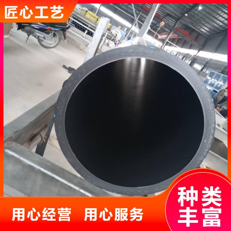 PE给水管克拉管优选好材铸造好品质