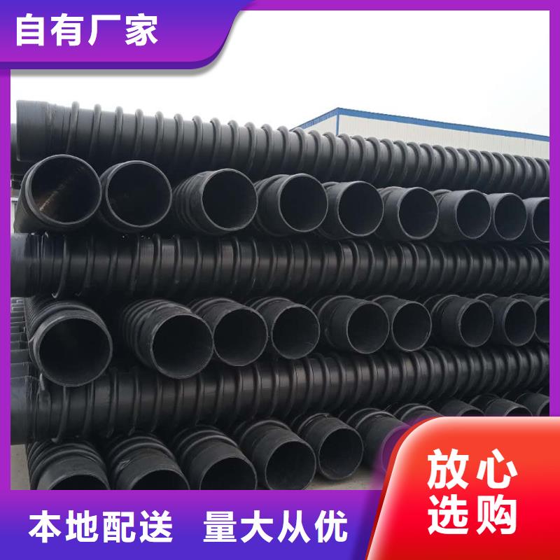 克拉管钢带增强螺旋波纹管丰富的行业经验