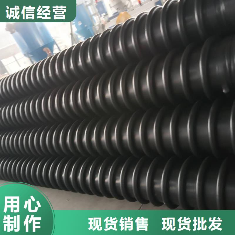 克拉管钢带增强螺旋波纹管丰富的行业经验