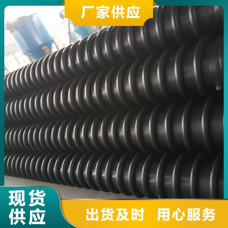 克拉管MPP電力管工廠采購