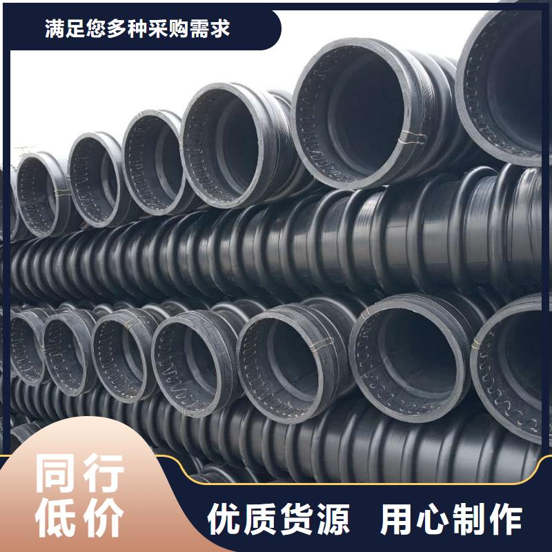 克拉管MPP电力管源头实体厂商