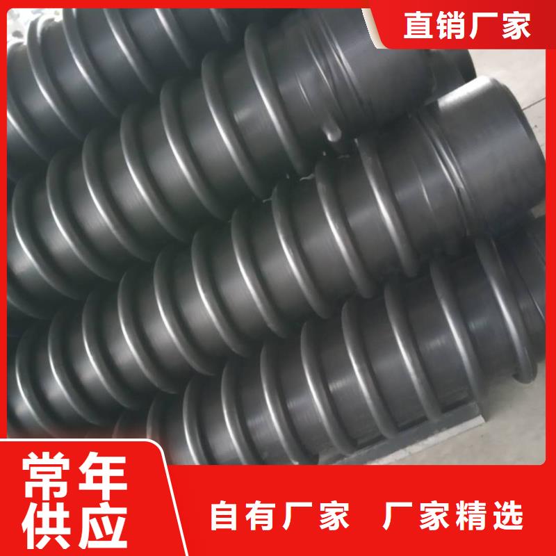 克拉管,鋼帶增強螺旋波紋管源頭廠家直銷