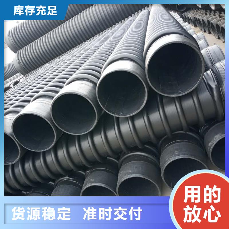 【 克拉管,钢丝网骨架复合管一站式采购商】 腾达汇泰公司(金华市分公司)