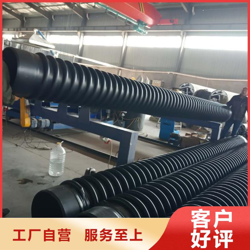 克拉管匠心打造