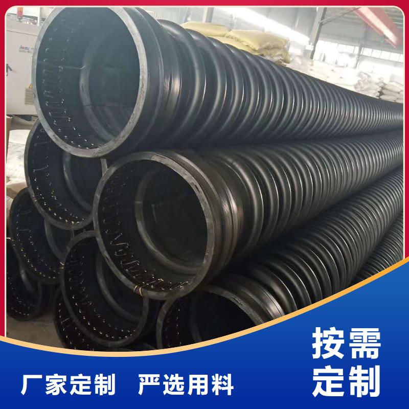 克拉管钢带增强螺旋波纹管丰富的行业经验
