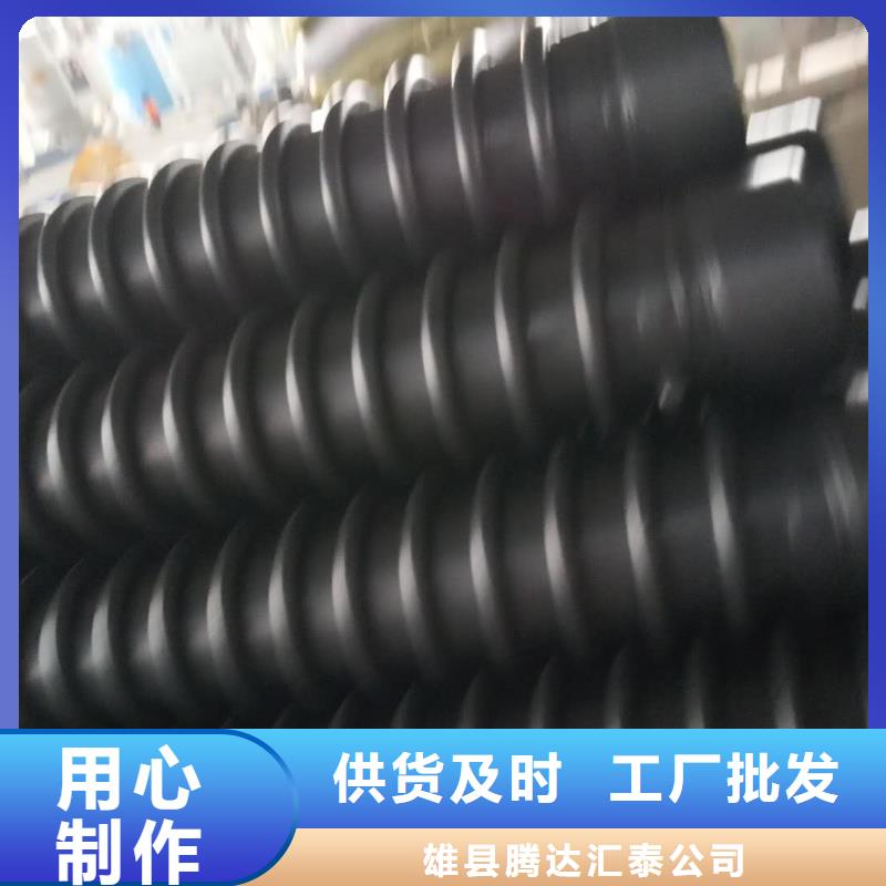 克拉管雙壁波紋管歡迎新老客戶垂詢