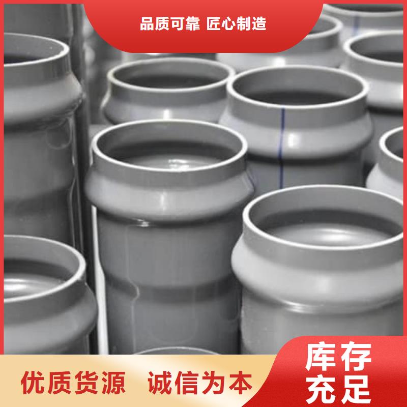 供应批发pvc水管和灌溉管-放心