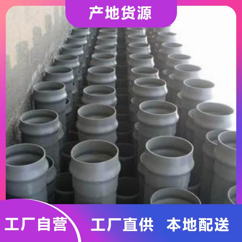 供应批发pvc水管和灌溉管-放心