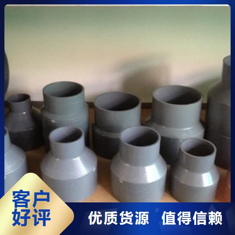 供应批发pvc水管和灌溉管-放心