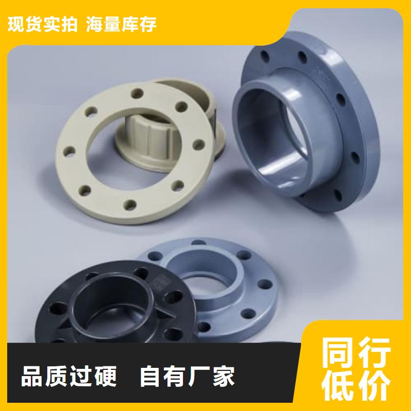 供应批发pvc水管和灌溉管-放心