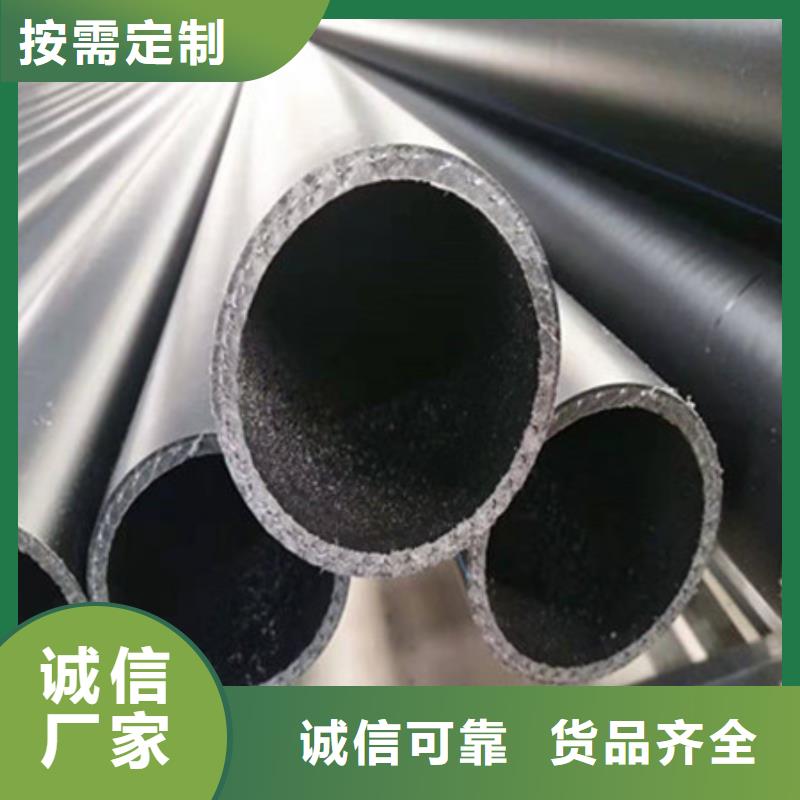 MPP电力管-视频-浙江省衢州市腾达汇泰MPP电力管可服务区域柯城|龙游|宁波|台州|杭州|金华等