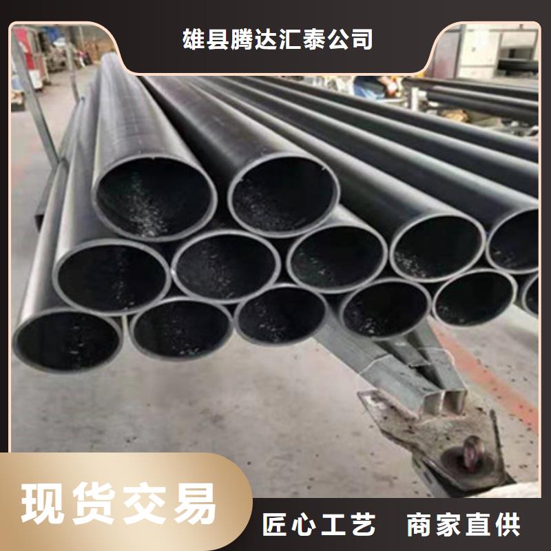 鋼絲骨架管_PE給水管定制銷售售后為一體