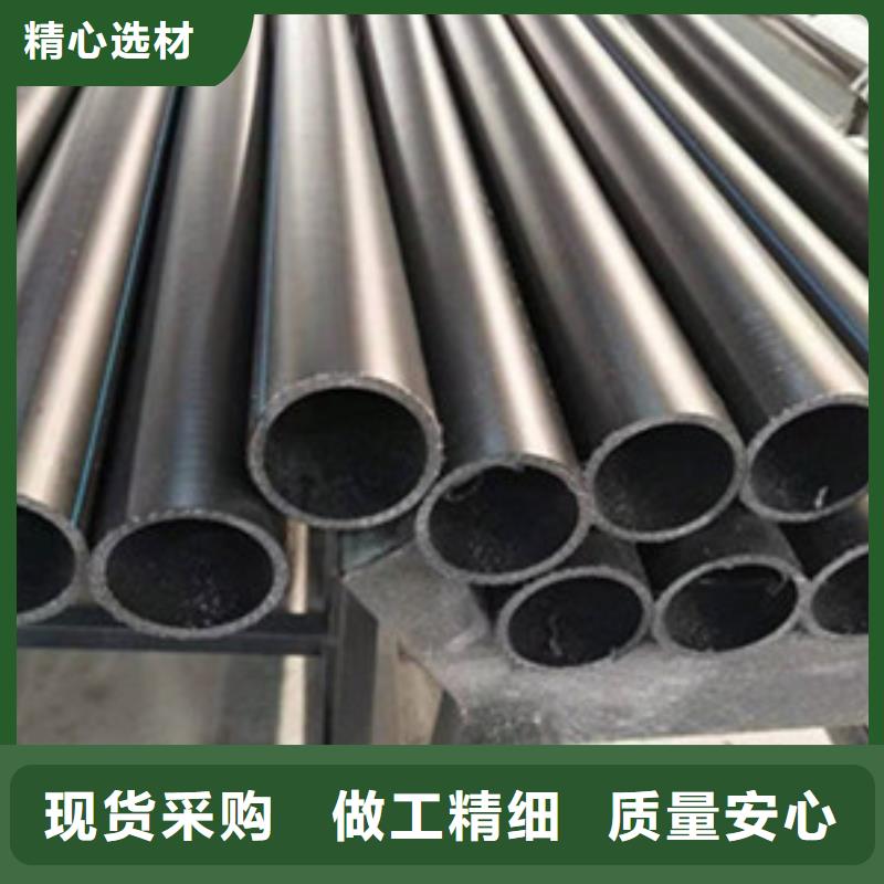 MPP电力管视频-嘉黎|安多|拉萨|日喀则|阿里|山南MPP电力管品质优良-腾达汇泰公司(那曲市分公司)